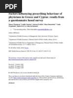 gov os caselist 0510214 0510214complaint